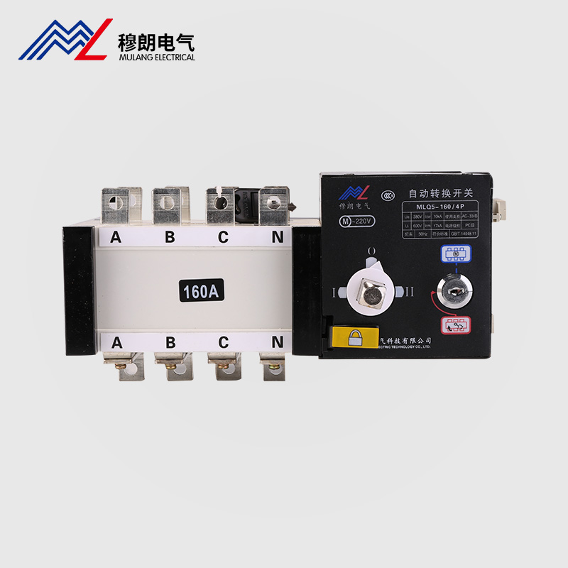 雙電源自動(dòng)切換開(kāi)關(guān)如何進(jìn)行調(diào)試和配置