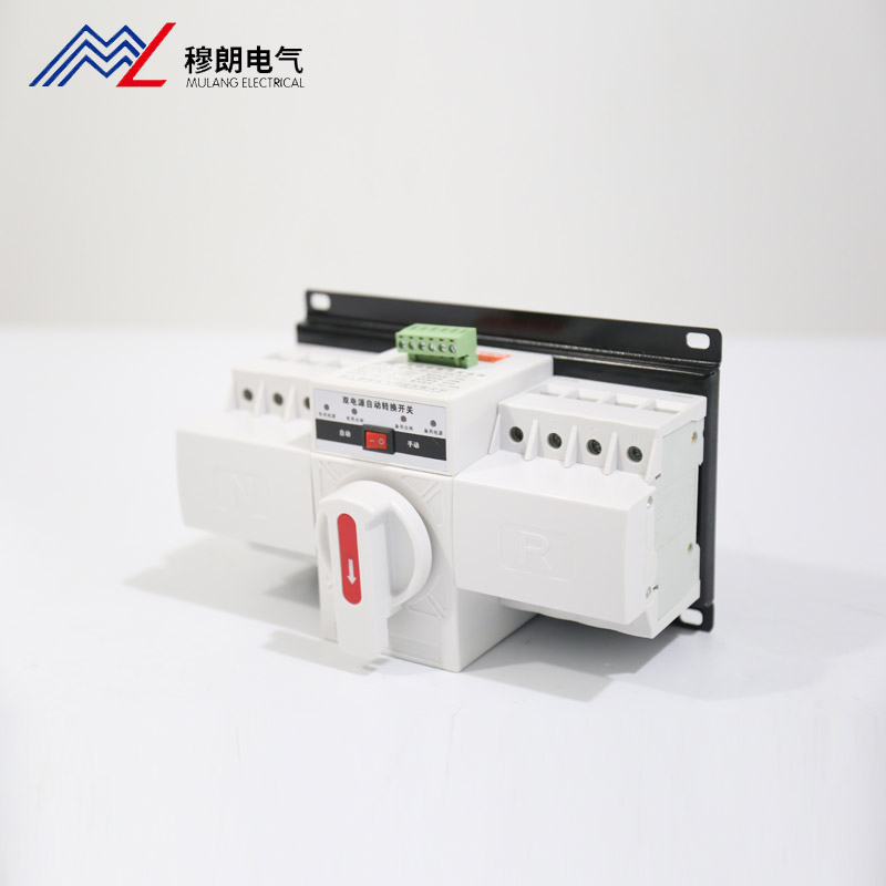 MLQ2-63-4P雙電源自動(dòng)轉(zhuǎn)換開