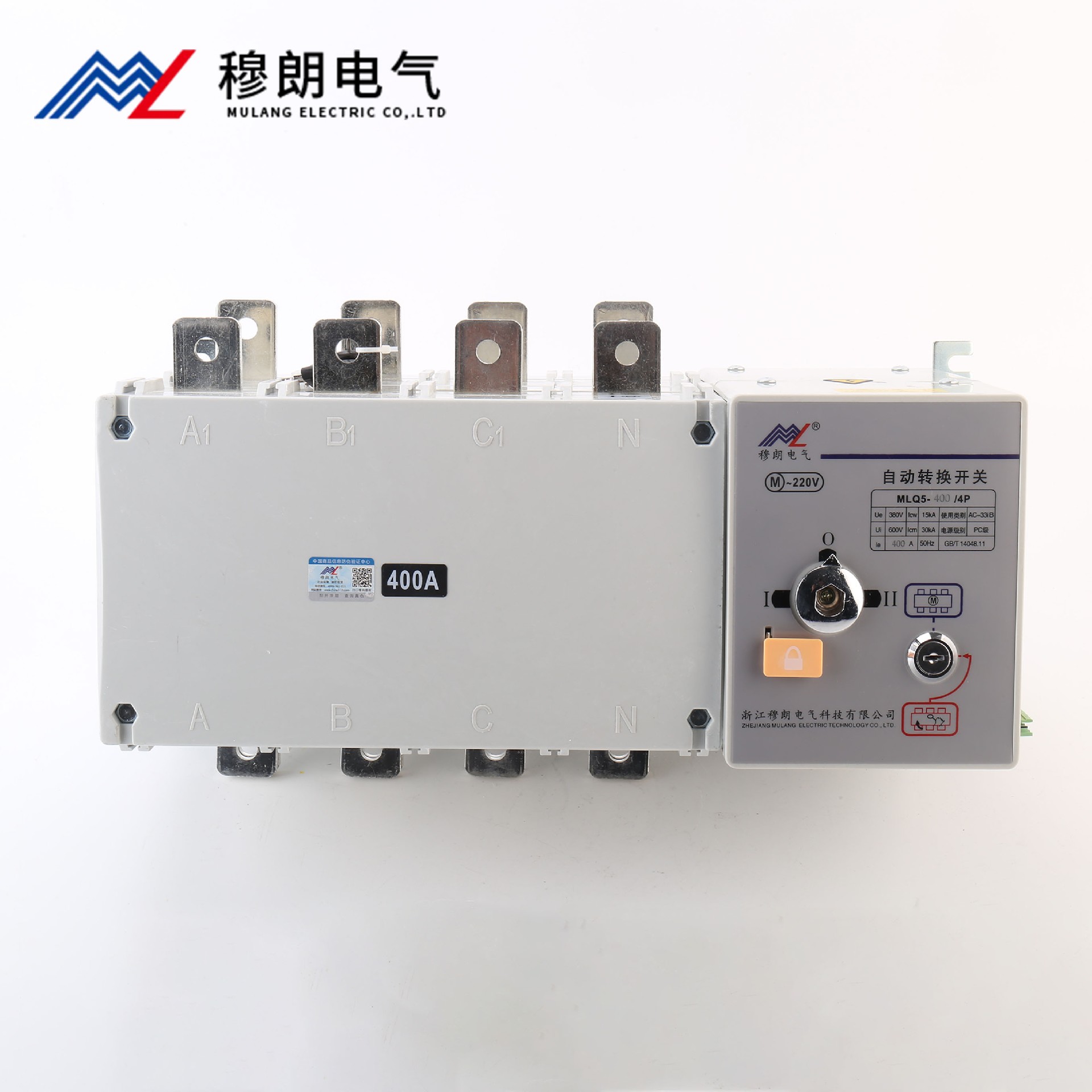 雙電源自動轉(zhuǎn)換開關(guān)PC級  4P 400A 白色款