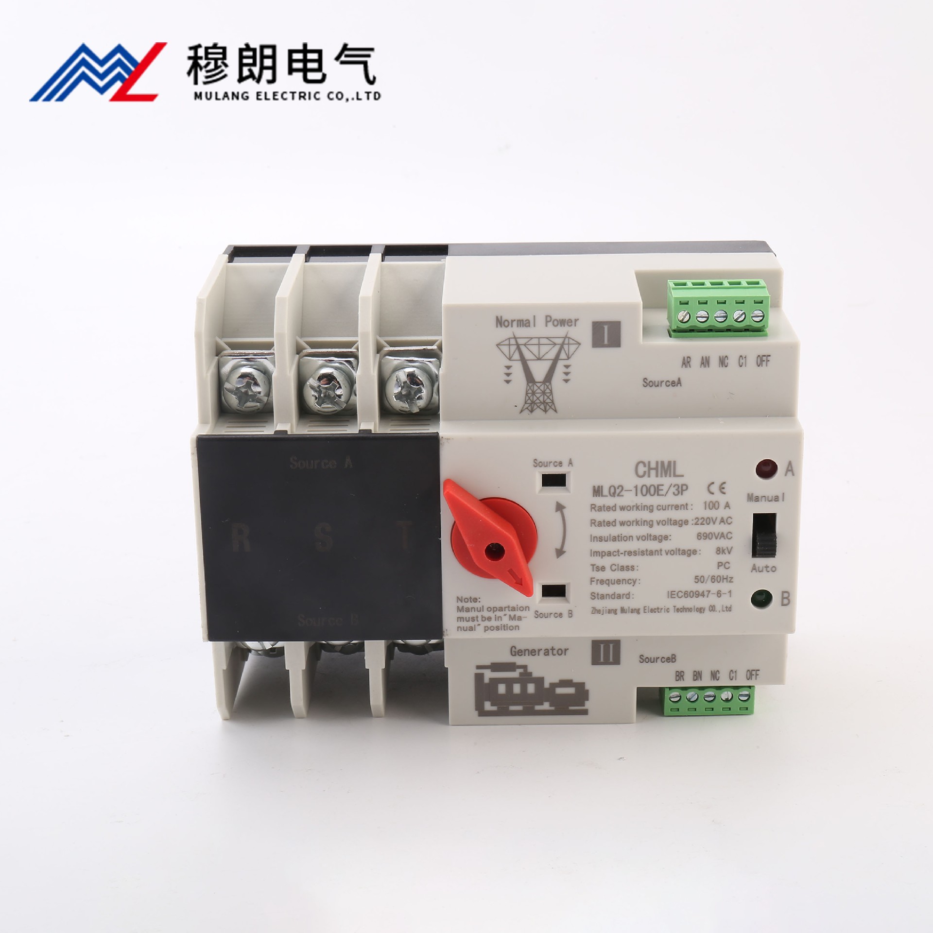 雙電源自動(dòng)轉(zhuǎn)換開(kāi)關(guān)PC級(jí) 不斷電款 3P英文版