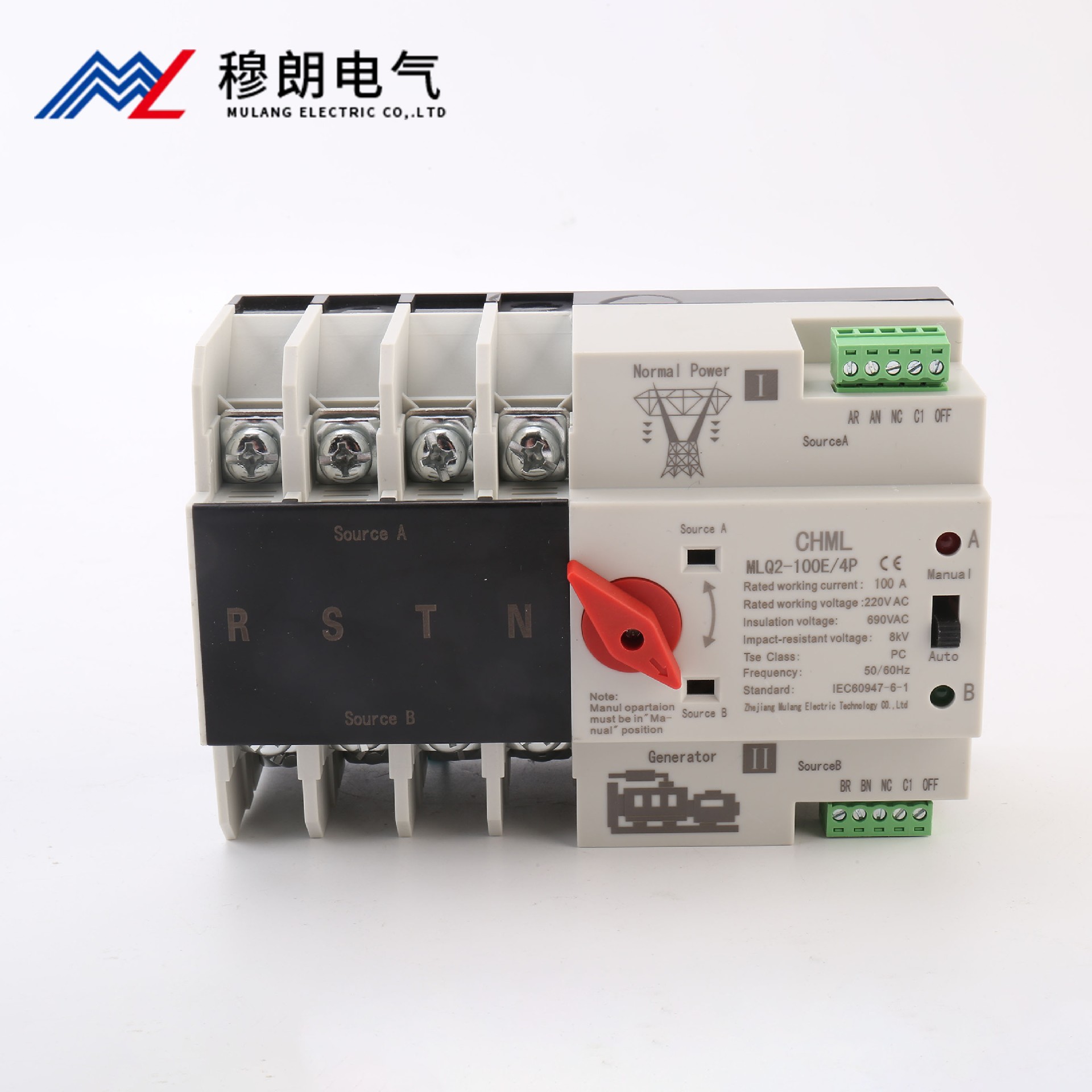 雙電源自動(dòng)轉(zhuǎn)換開(kāi)關(guān)PC級(jí) 不斷電款 4P英文版